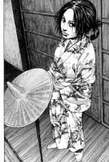 BUY NEW vagabond - 92238 Premium Anime Print Poster